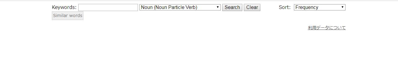 十大免费日语学习网站,最全实用日语学习网站