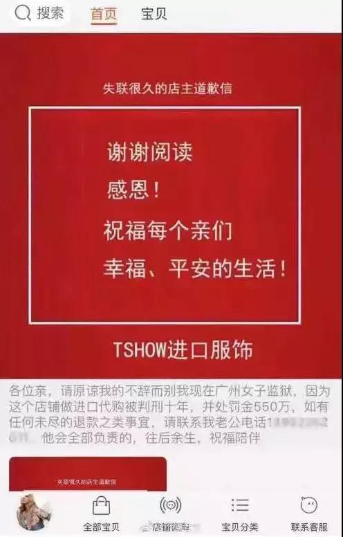以案释法为什么赢了官司还被罚,以案释法惨痛教训