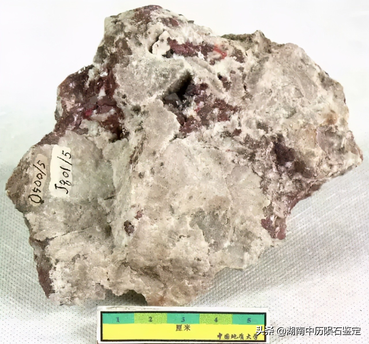 月球陨石与地球矿石的区别,月球陨石和矿石有什么区别