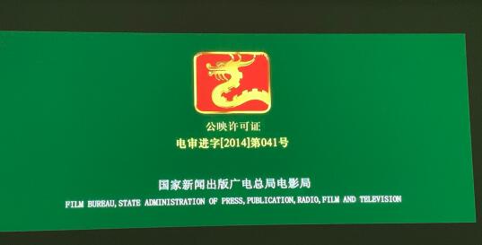 三星电视无法安装第三方软件,三星电视无法安装该应用