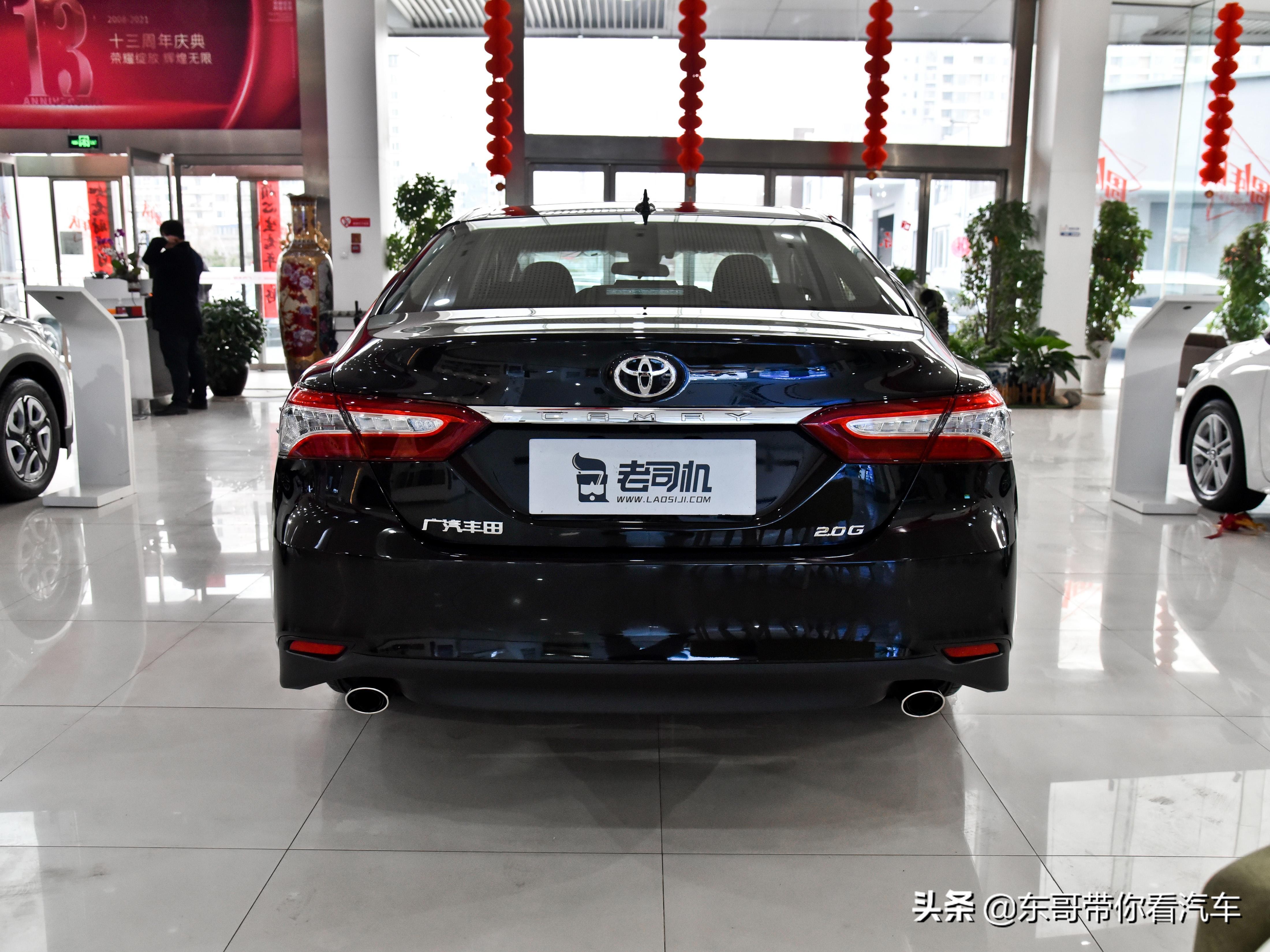 内饰更好，空间很大，油耗5.7L的日系稳定合资中型车，实拍凯美瑞