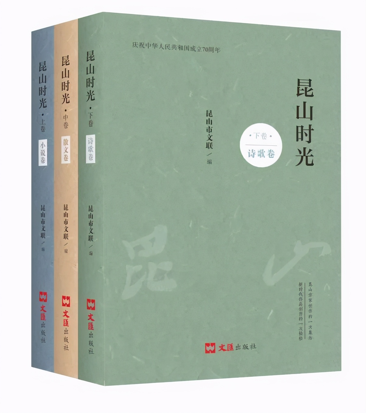 昆山水乡周庄,周庄小桥流水诗情画意