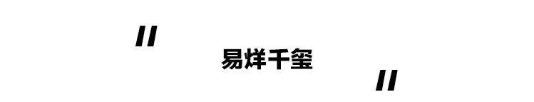 罗志祥林俊杰球鞋,罗志祥球鞋