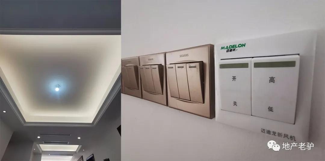 彰泰楼盘2024年交房,彰泰楼盘