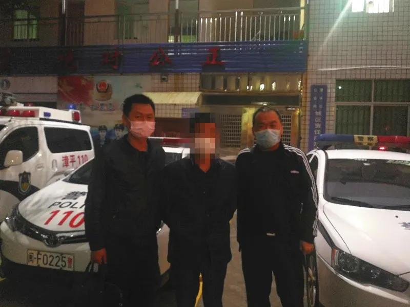 漳平诈骗最新消息新闻,漳平最新诈骗信息网