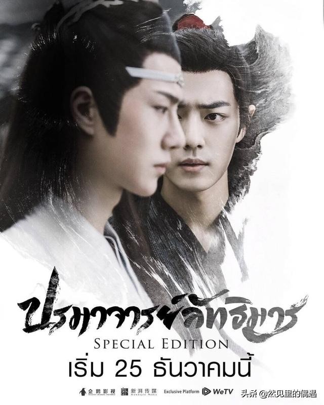 主演联合主演领衔主演,领衔主演和联合主演的区别