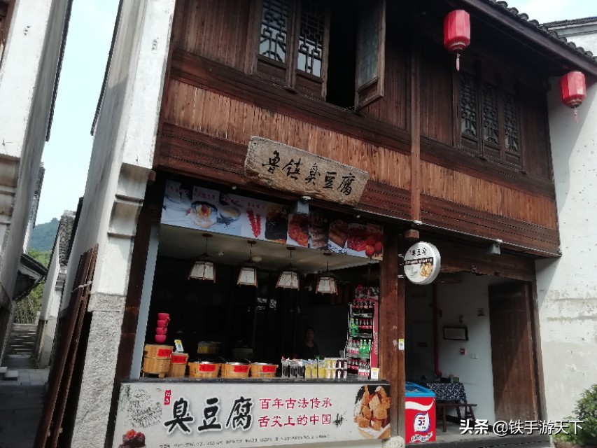 绍兴柯岩四大石佛,绍兴柯岩云骨石