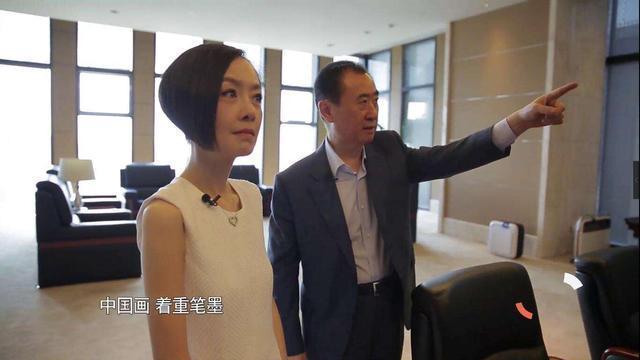 万达女秘书是谁,万达最富女秘书