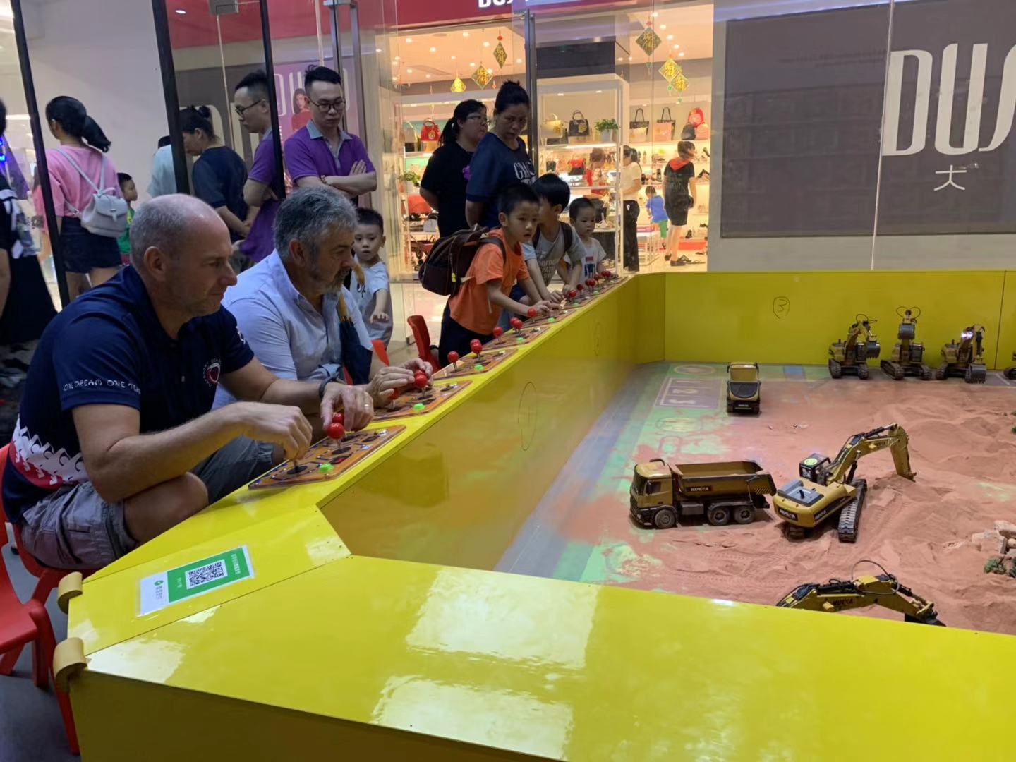 广州童牛游艺设备有限公司官网,广州童牛游乐设备有限公司