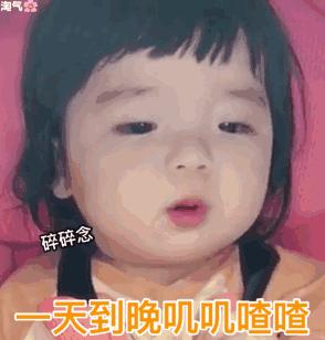 20岁就被叫阿姨怎么办,20岁就被叫阿姨是真的吗