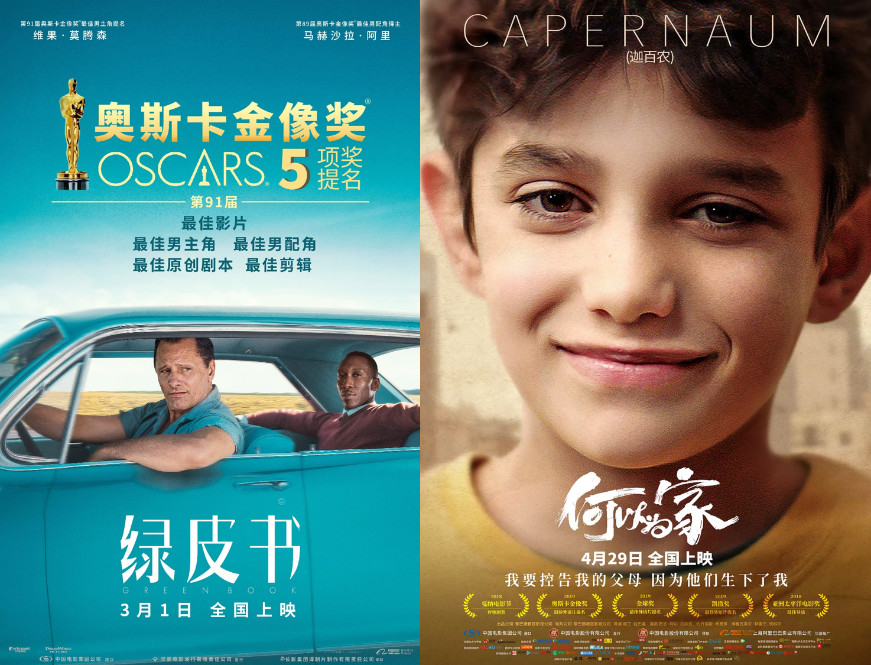 刘宪华电影一条狗的使命初吻视频,刘宪华在一条狗的使命里说的中文