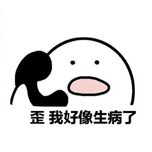 长春医院权威排名,长春市所有医院