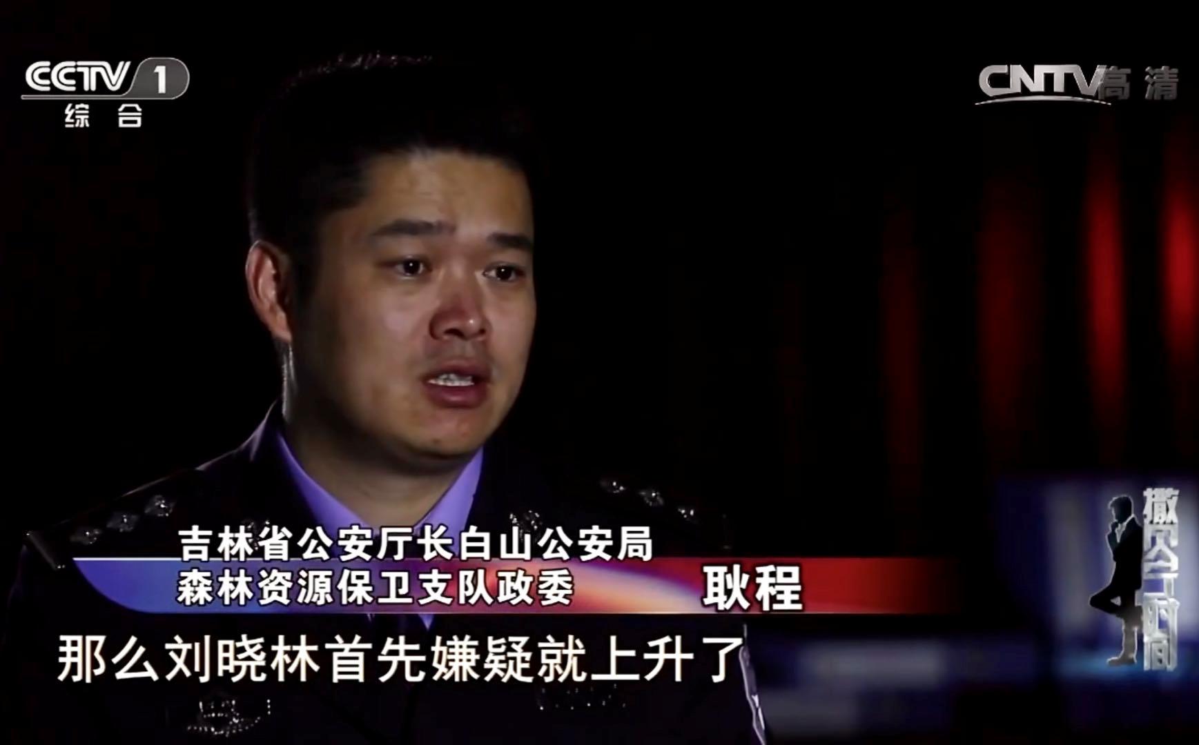 真实离奇失踪案件还原,中国诡案实录真实事件杀人犯