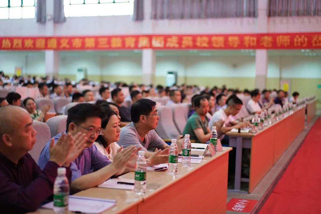 风向标教育系统,风向标教育网课