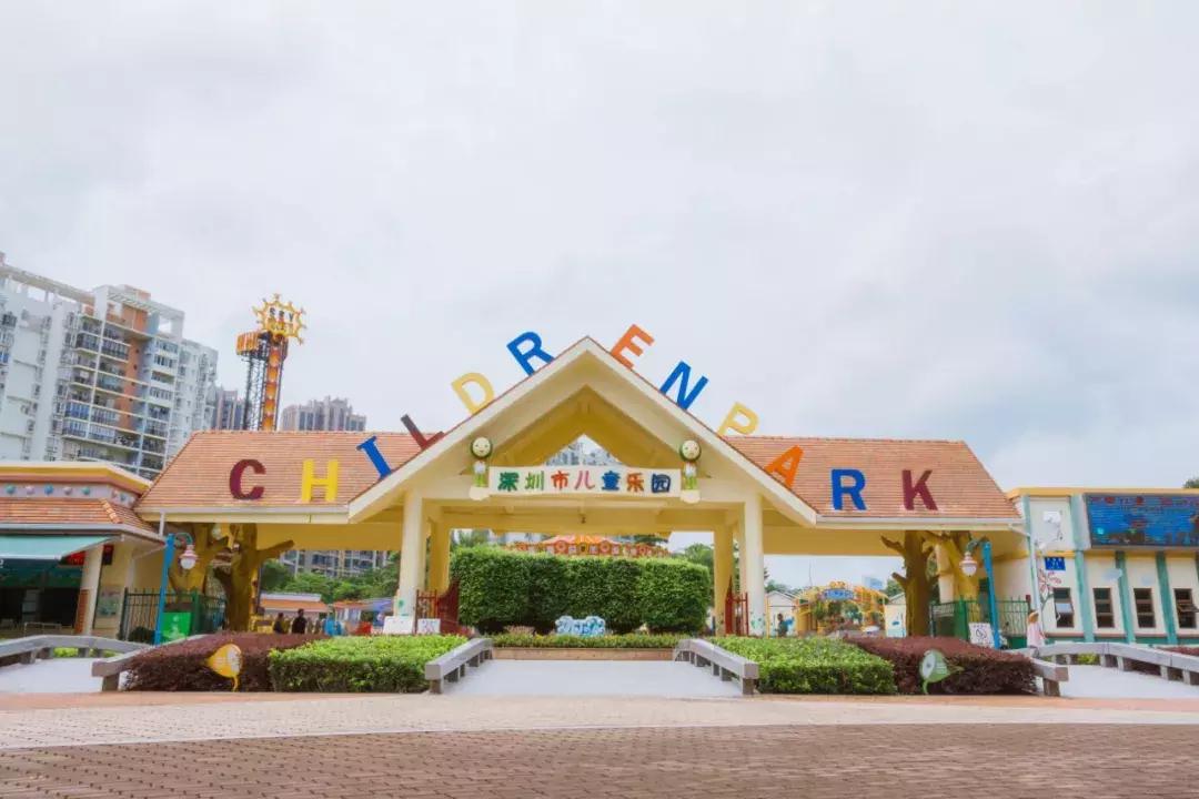 深圳哪里有摩天轮可以坐,深圳哪里有免费摩天轮