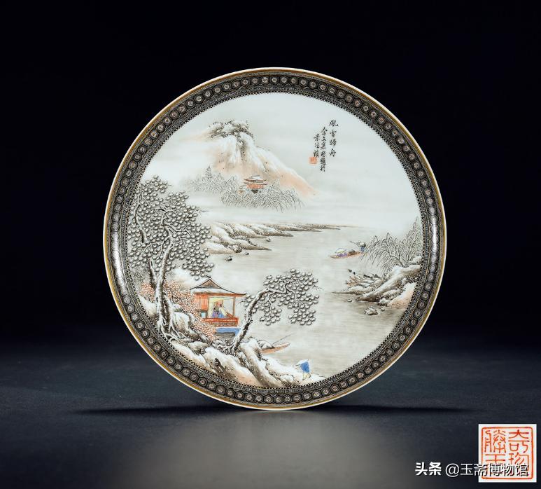 2017年西泠印社的瓷器拍卖全记录,2019西泠春拍瓷器图录