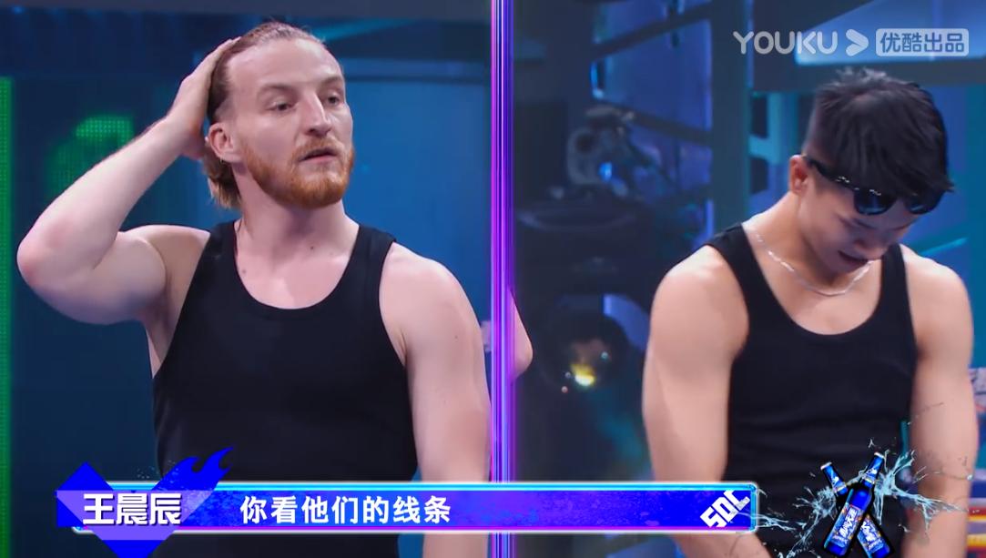 这就是街舞四范范,这就是街舞4范范抢七未播片段