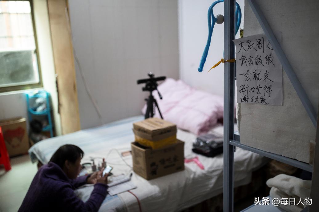 直播带货退热，房租高涨，来北下朱期待暴富的人梦碎了