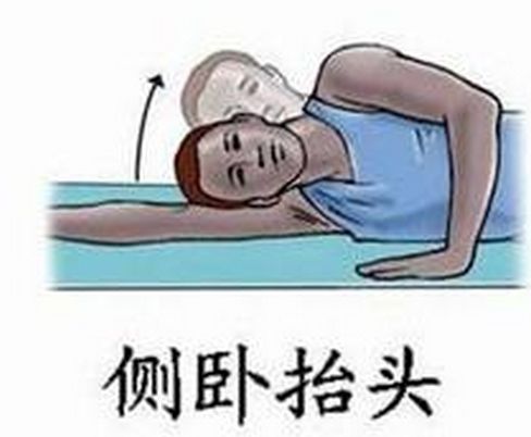 脖子痛颈椎病怎么缓解,刮痧可以缓解颈椎病吗