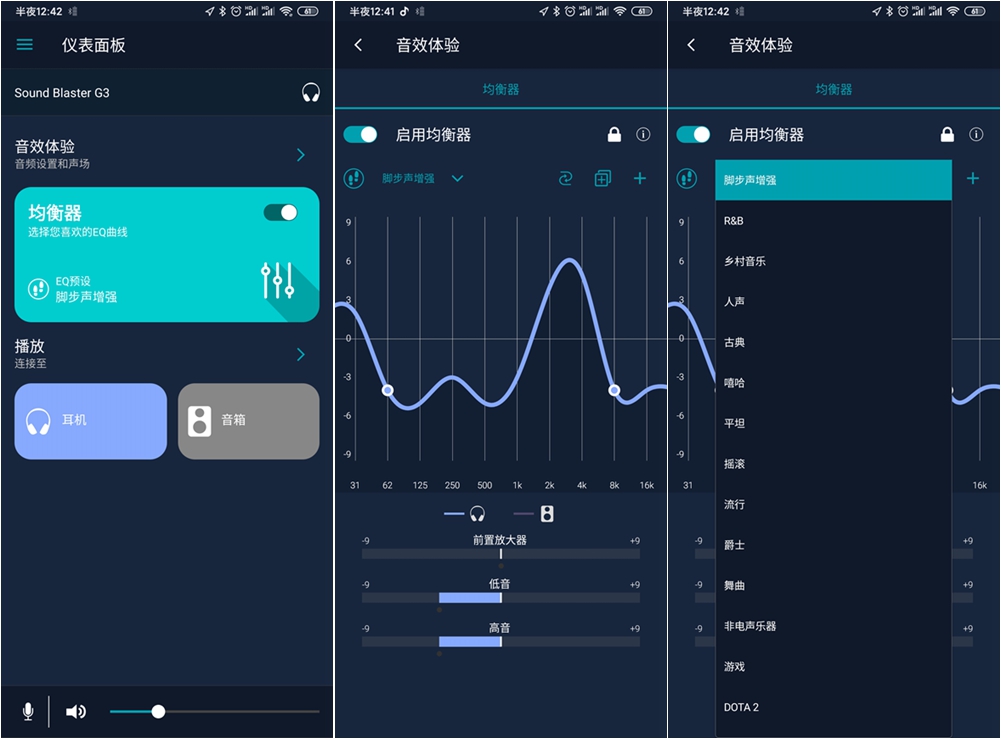 鍒涙柊soundblasterlive5.1澹板崱浣跨敤,soundblasterk3澹板崱