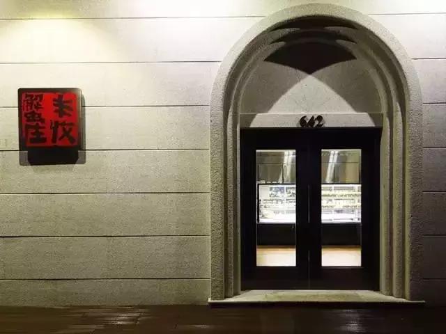 丰收蟹庄美食推荐,丰收蟹庄旗舰大闸蟹葱油拌面