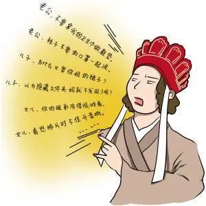 嫁给公务员还是工程师好,为什么不能嫁工程师