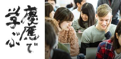 搴嗗簲涔夊【澶у鏃ユ湰鎺掑悕,鏃ユ湰搴嗗簲涔夊【澶у