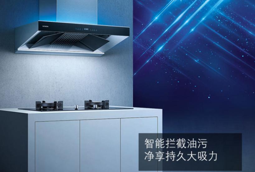 西门子油烟机缺点,西门子lc88en951w油烟机清洗