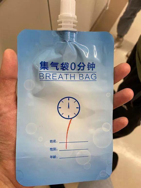 根除幽门螺杆菌刻不容缓,滚蛋吧幽门螺杆菌