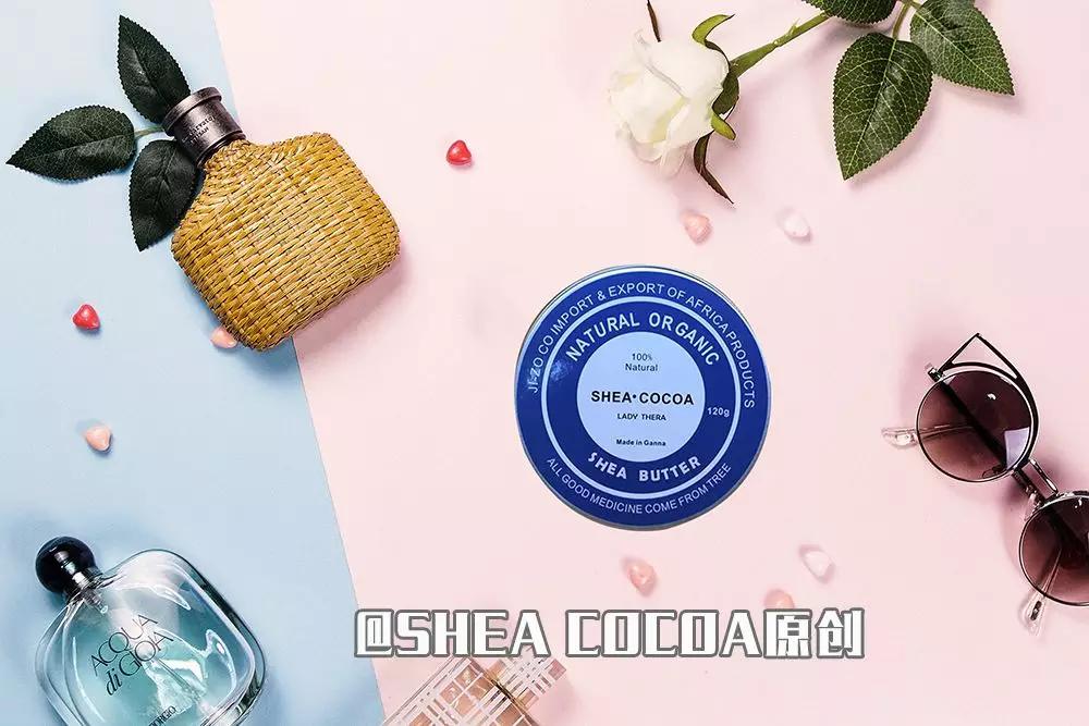 用得起海蓝之谜，却被一百左右的非洲乳木果油效果征服......