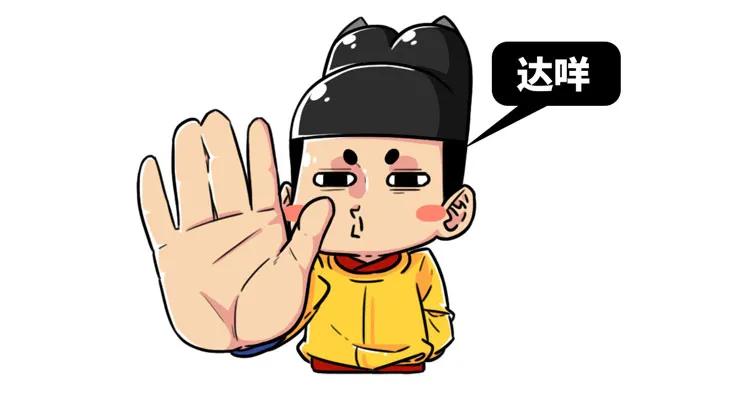 奇葩成语大全及答案,2019奇葩的成语