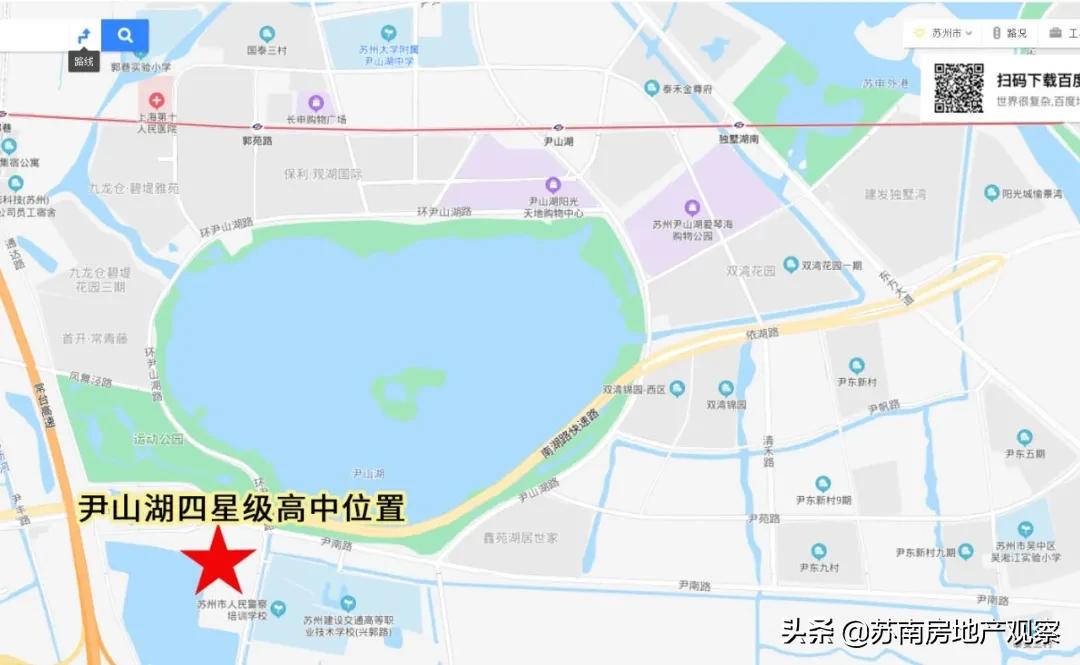 尹山湖的房价还能涨上去么,扬眉吐气欢欣鼓舞