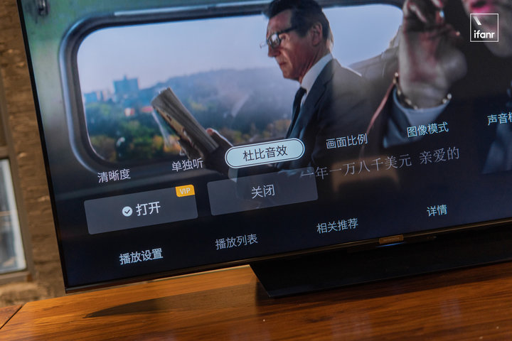 创维75q71电视价格,创维q71视频