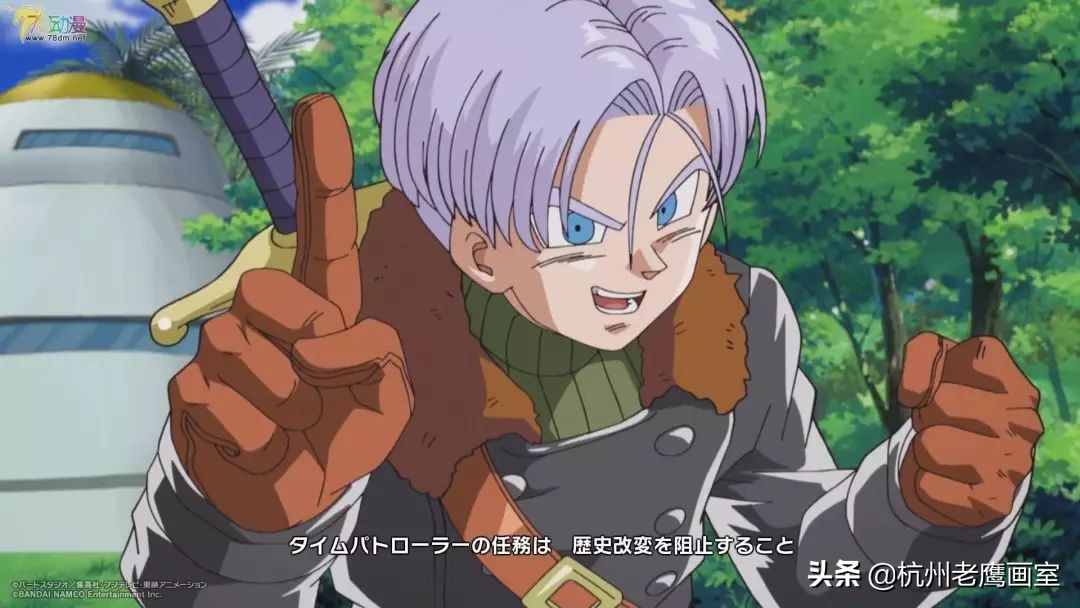 为什么龙珠地位这么高,龙珠为什么这么潮