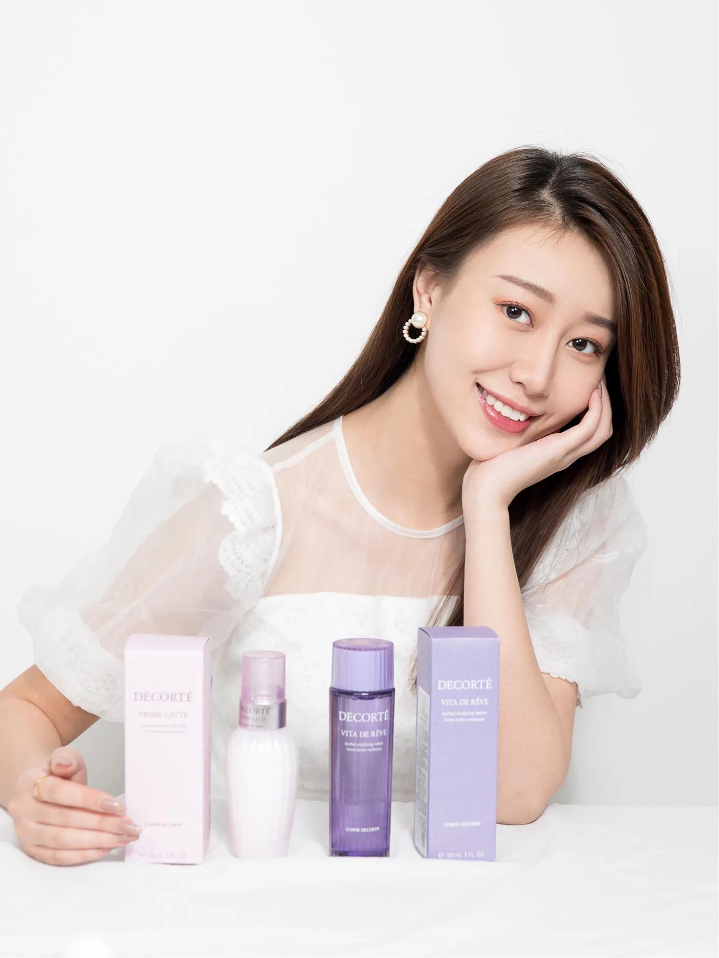 闭口肌福音｜黛珂紫苏水#牛油果乳液