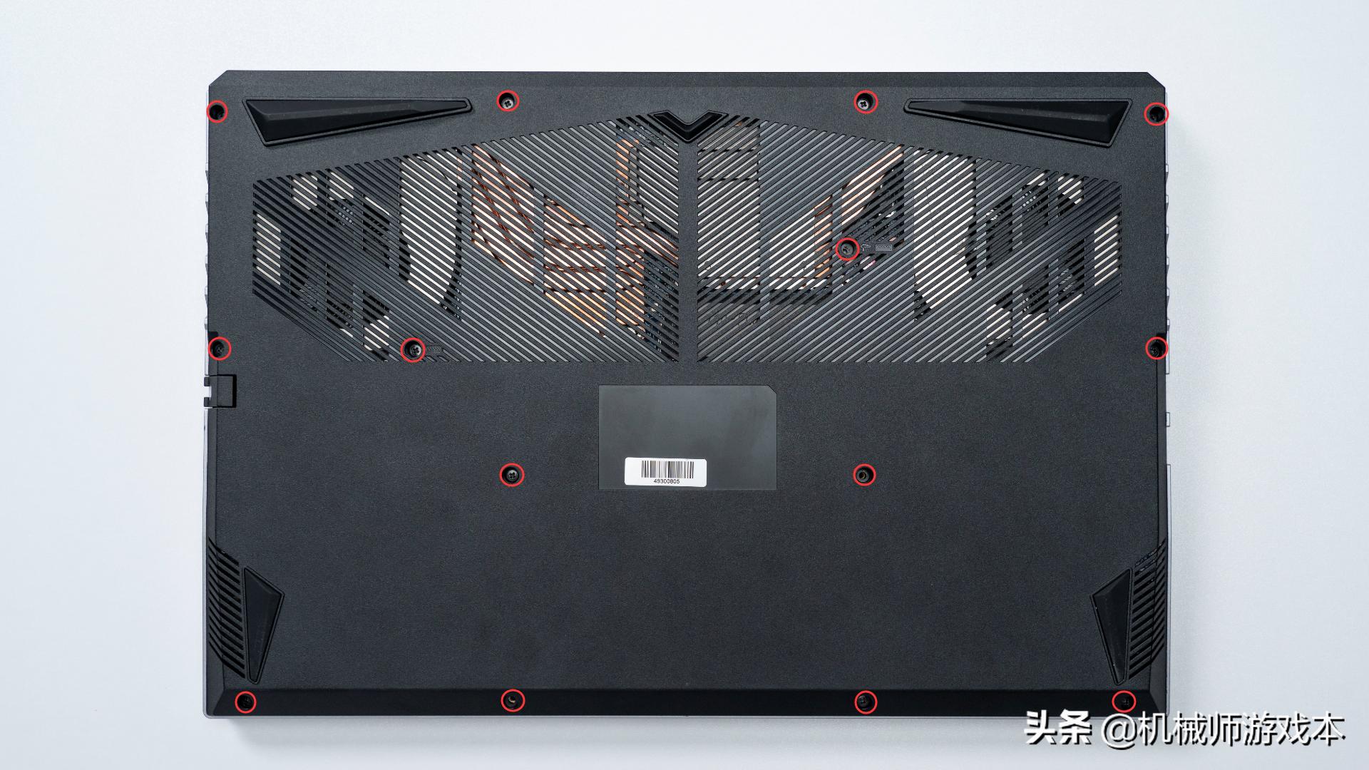 鏈烘甯堟瘨鑽痜117-7鍔犺纭洏,鏈烘甯堟瘨鑽痜117-7鎬庢牱鍔犺纭洏