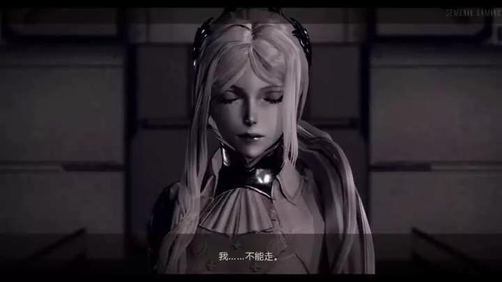 至暗时刻，黎明将至——《尼尔：机械纪元》评测