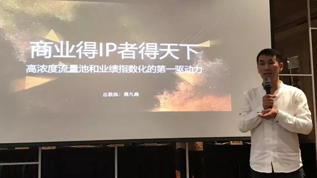 CAIF2019内容回顾（三）|“像护理您的脸一样，护理您的*处私**”
