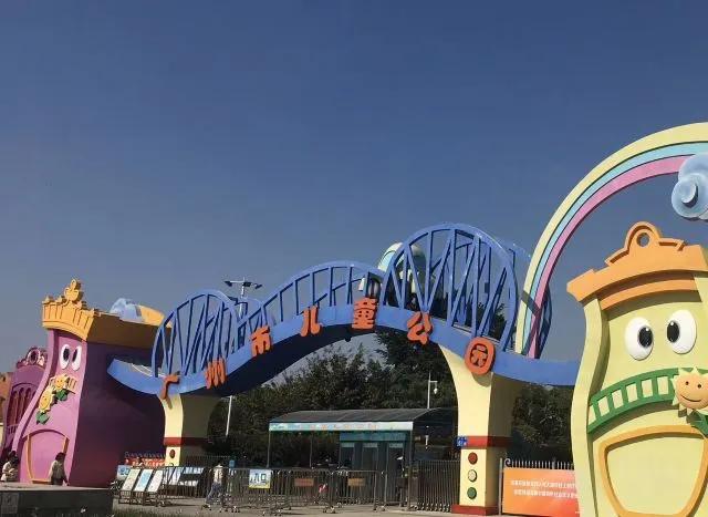 日照海洋公园闭园时间,海昌海洋公园开园闭园时间