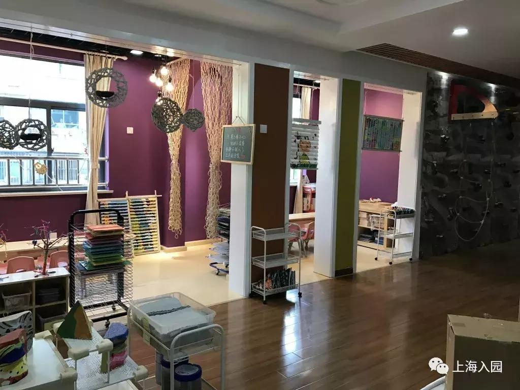 上海思齐幼儿园学费,上海闵行区幼儿园学费