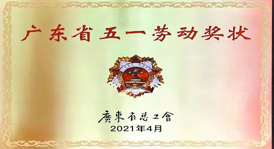 红耀泷江|罗定中学:风雨兼程一百一十载砥砺奋进建功新时代