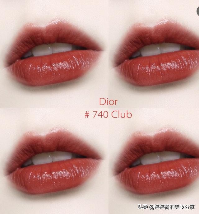 9支适合日常口红试色分享,大牌口红热门色颜九