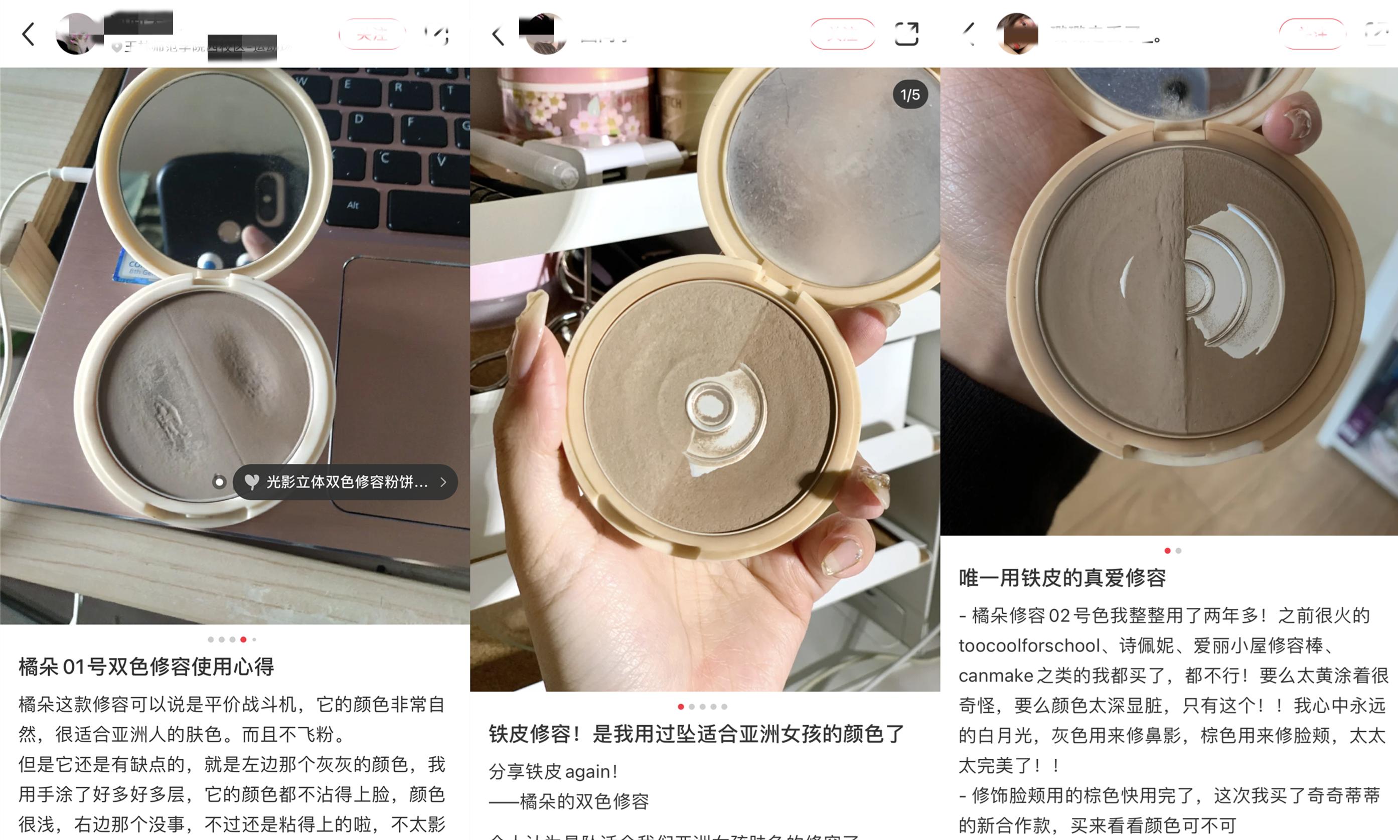 王霏霏护唇精华,王霏霏推荐的睫毛增长液