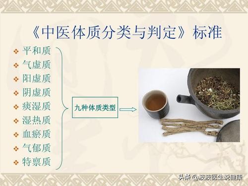 耳鸣预防和治疗,耳鸣分为主观性耳鸣和客观性耳鸣