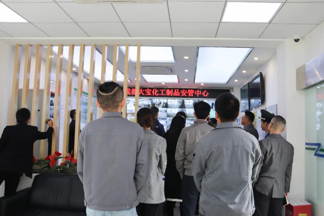 国务院调研成都,国务院国资委主要领导调研