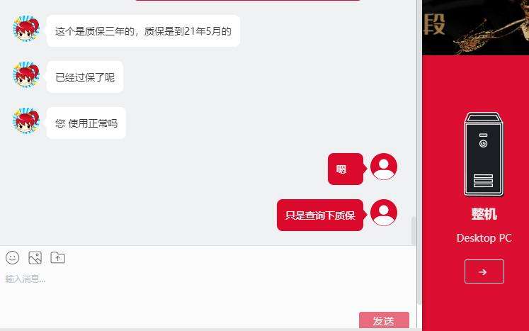 gtx1060显卡在上一个档次是什么,gtx1060的显卡哪个牌子最好