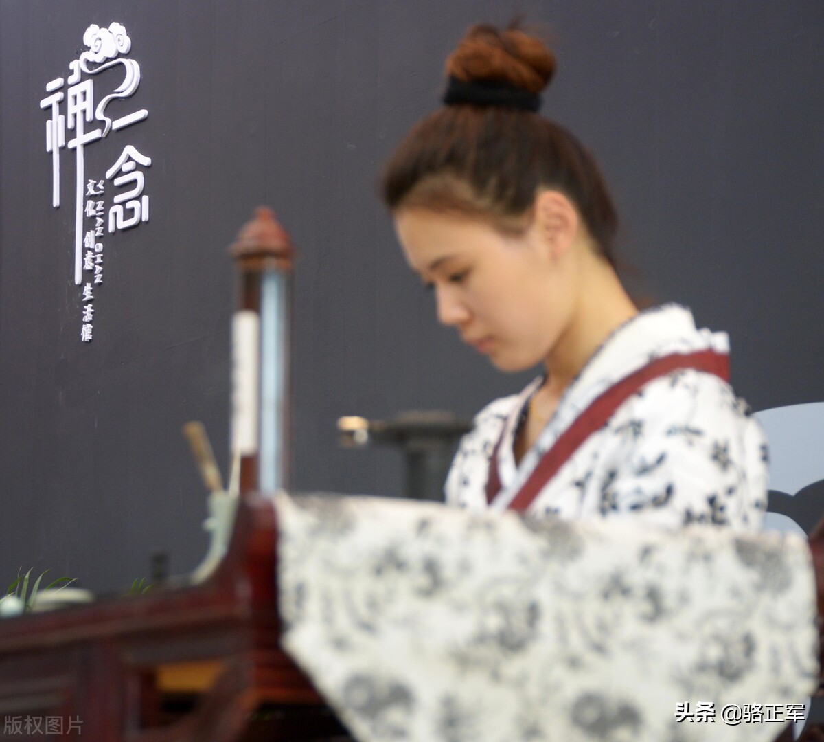 南轩传奇（长篇小说连载之二十六）