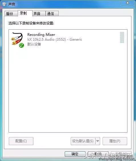 创新5.1声卡安装kx驱动全教程,kx3552声卡驱动内放怎么关闭