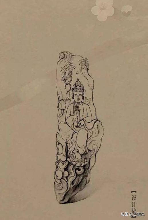 有裂的翡翠不可怕，只要设计题材好，雕工处理好，照样出精品