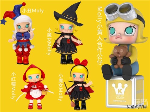 2019上海国际潮流玩具展不少潮玩新品公布MOLLY和小黄人合作？